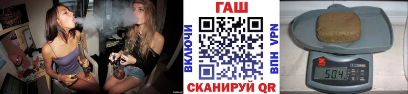 ГАШИШ 40% ТГК  Сим 
