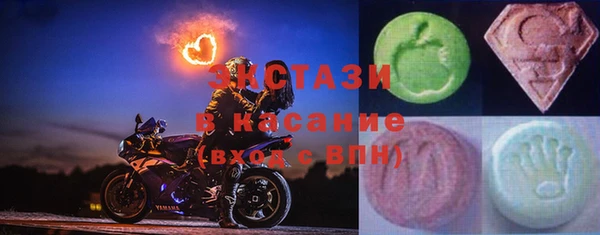 2c-b Алексин