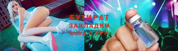 apvp Абаза