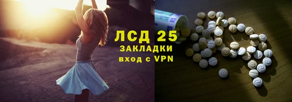 кокаин Алексеевка