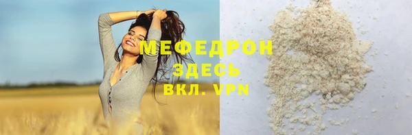 героин Новодвинск