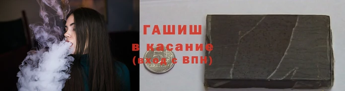 ГАЛЛЮЦИНОГЕННЫЕ ГРИБЫ Абдулино
