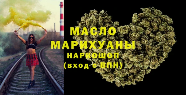 спиды Абинск
