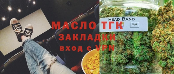 apvp Абаза