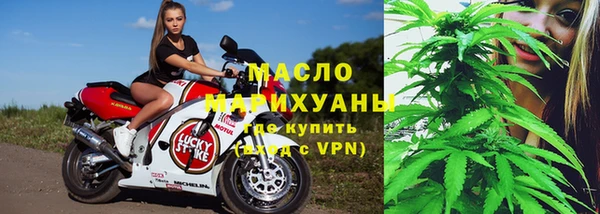 спиды Абинск