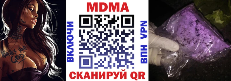 блэк спрут tor  Сим  МДМА VHQ 