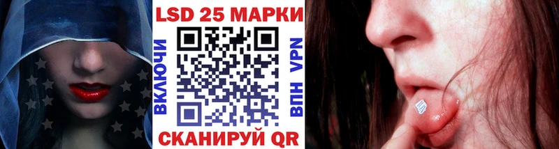 Марки N-bome 1,5мг  Сим 
